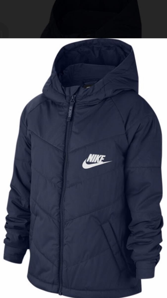 ナイキ NIKE ジュニア 中綿ジャケット ナイキ YTH シンセティック  