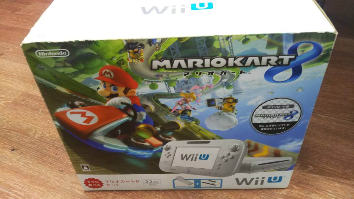 格安，定番人気 Wii U すくに遊べるマリオカート8セット み(Wii U本体)｜売買されたオークション情報、yahooの商品情報をアーカイブ公開 - オークファン Wii U本体