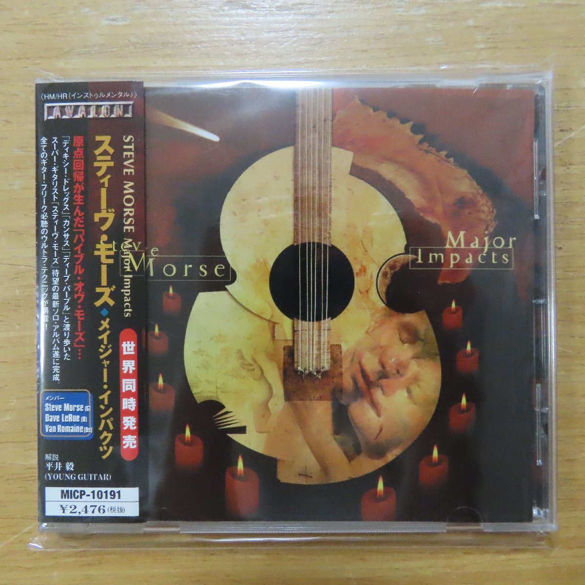 モーズの値段と価格推移は 3件の売買情報を集計したモーズの価格や価値の推移データを公開