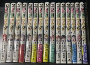 ていやんの値段と価格推移は 33件の売買情報を集計したていやんの価格や価値の推移データを公開