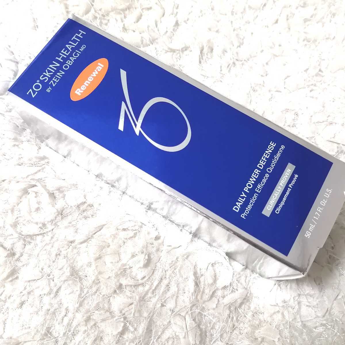 デイリーPD ゼオスキン | SKIN 50ml ZO ゼオスキンヘルス HEALTH（ゼオ 
