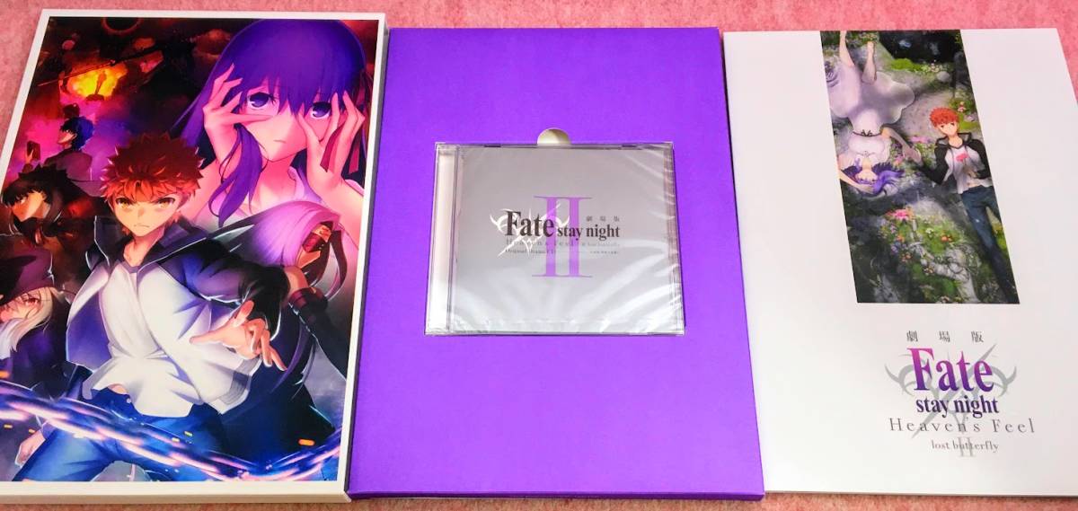 Fate Stay Night Heaven S Feel ドラマcdの値段と価格推移は 48件の売買情報を集計したfate Stay Night Heaven S Feel ドラマcdの価格や価値の推移データを公開