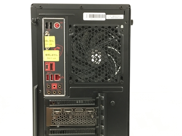TSUKUMO G-GEAR GC7J-B200ZT/CP1 デスクトップ PC i7 9700F 3GHz 16 GB 
