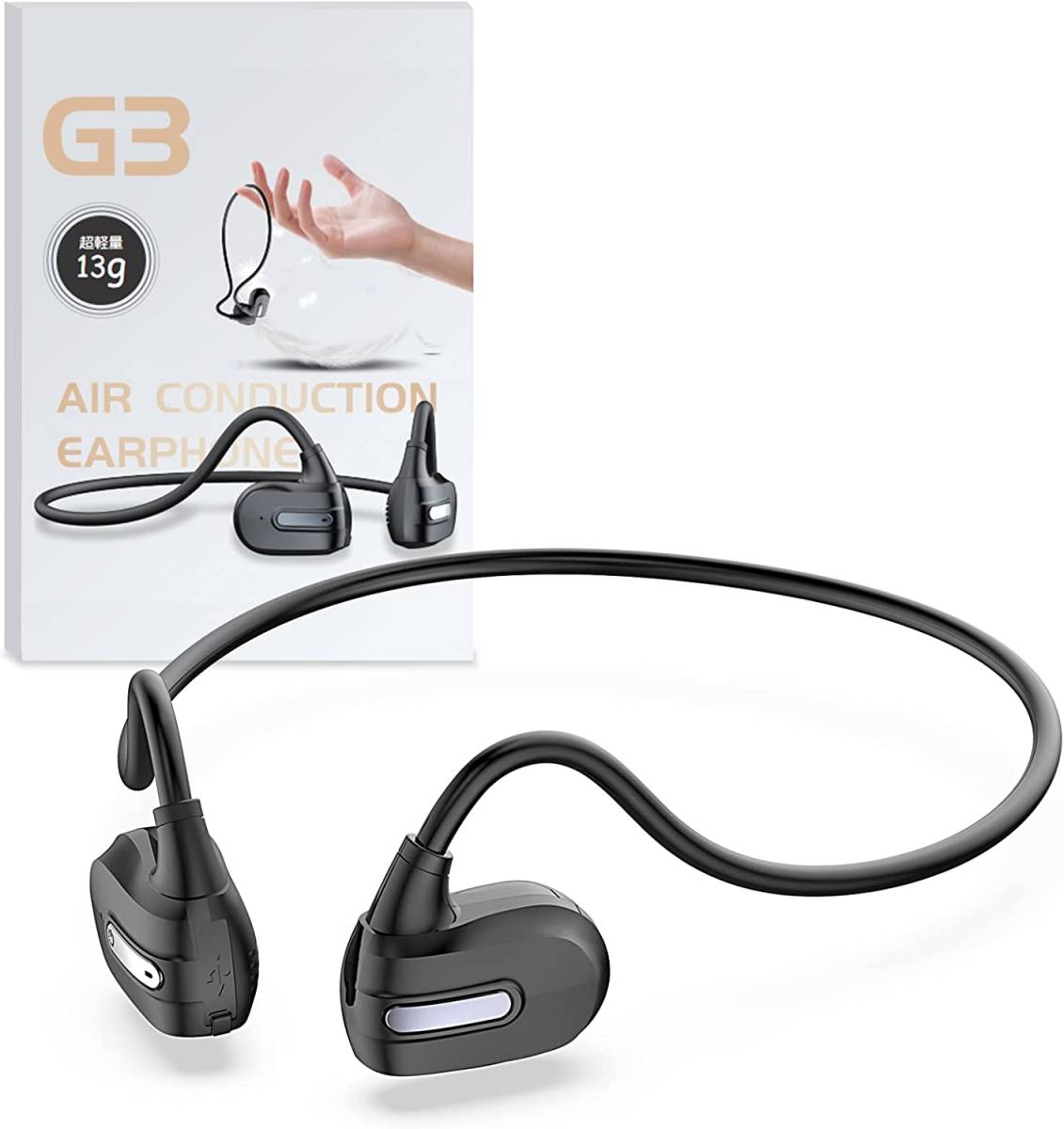  Bluetooth イヤホン 2022秋ューモデル 非骨伝導 ワイヤレス bluetooth 5.3+EDR AAC対応 ENCノイズキャンセリング 13g超軽量(その他)｜売買されたオークション情報、yahooの商品情報をアーカイブ公開 - オ その他