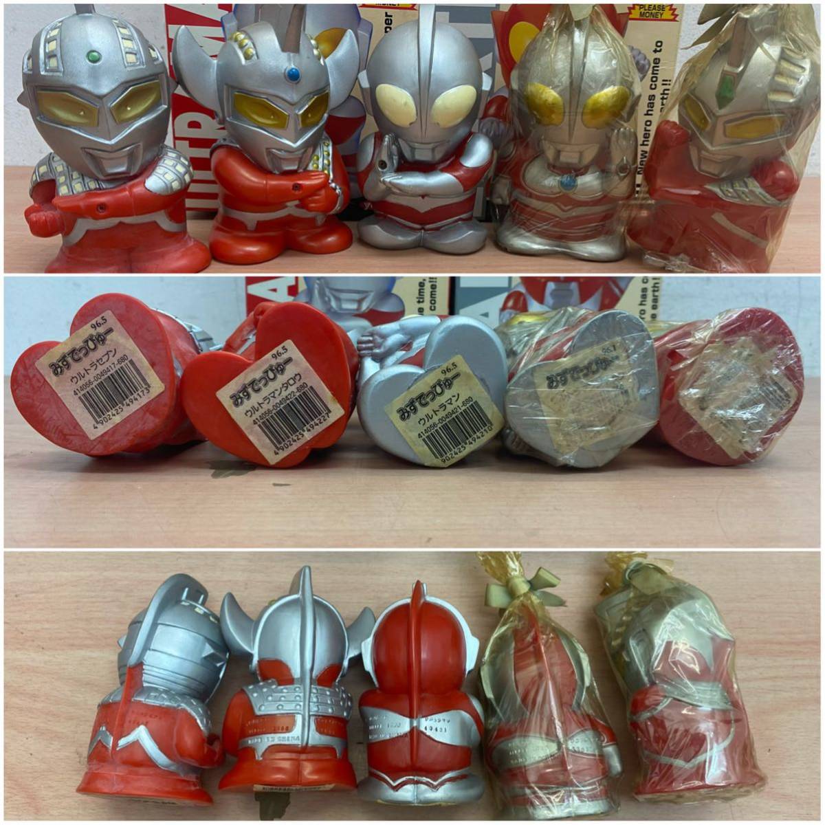 ☆ ウルトラマン 貯金箱コレクション ミニ貯金箱 みずでっぴゅー お 
