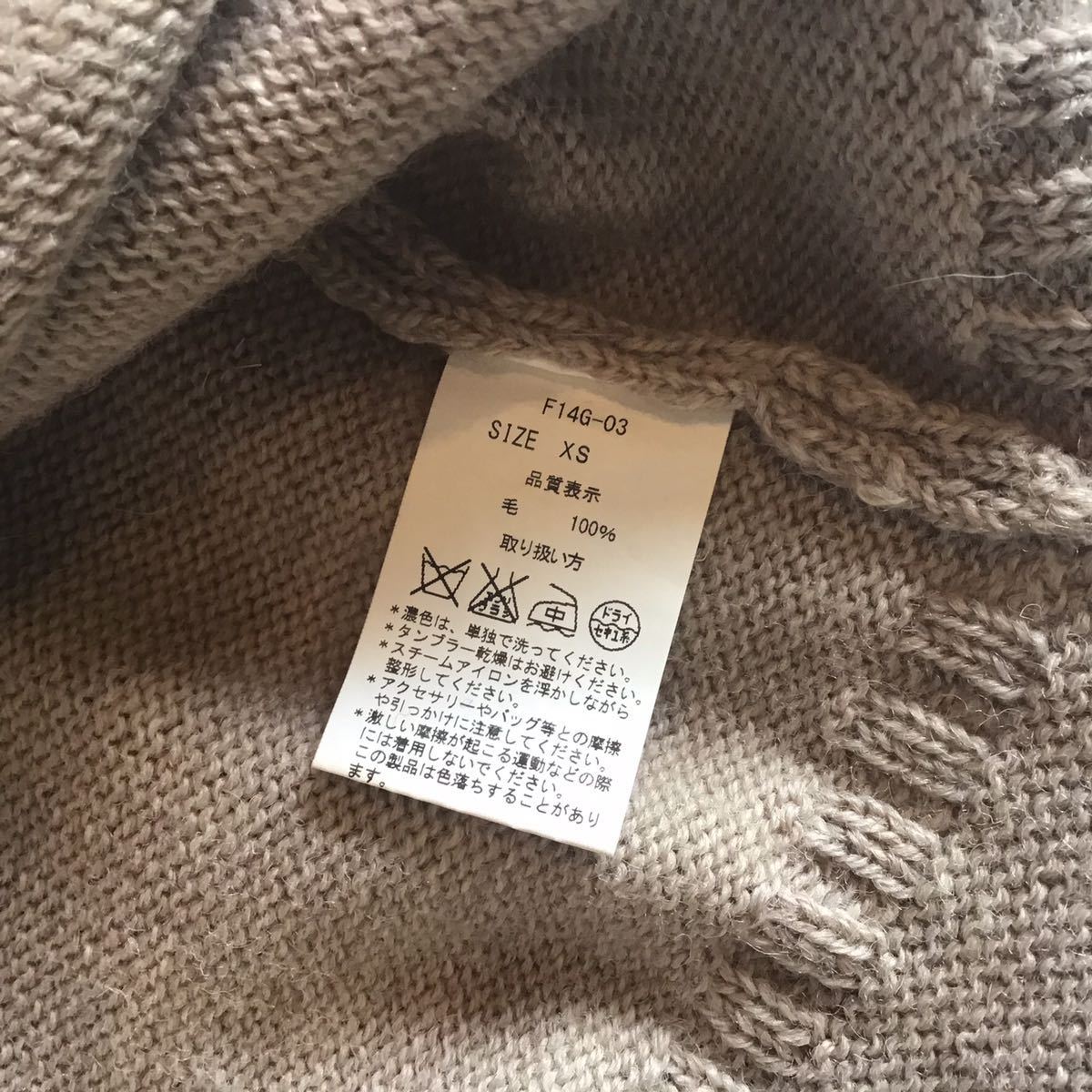 Guernsey WOOLENS ガンジーウーレンズ　ガンジーセーター　ウール100% ガンジーウーレンズ GUERNSEY WOOLENS ガンジーニット ガンジーウーレンズ&frasl;Guernsey ウール100