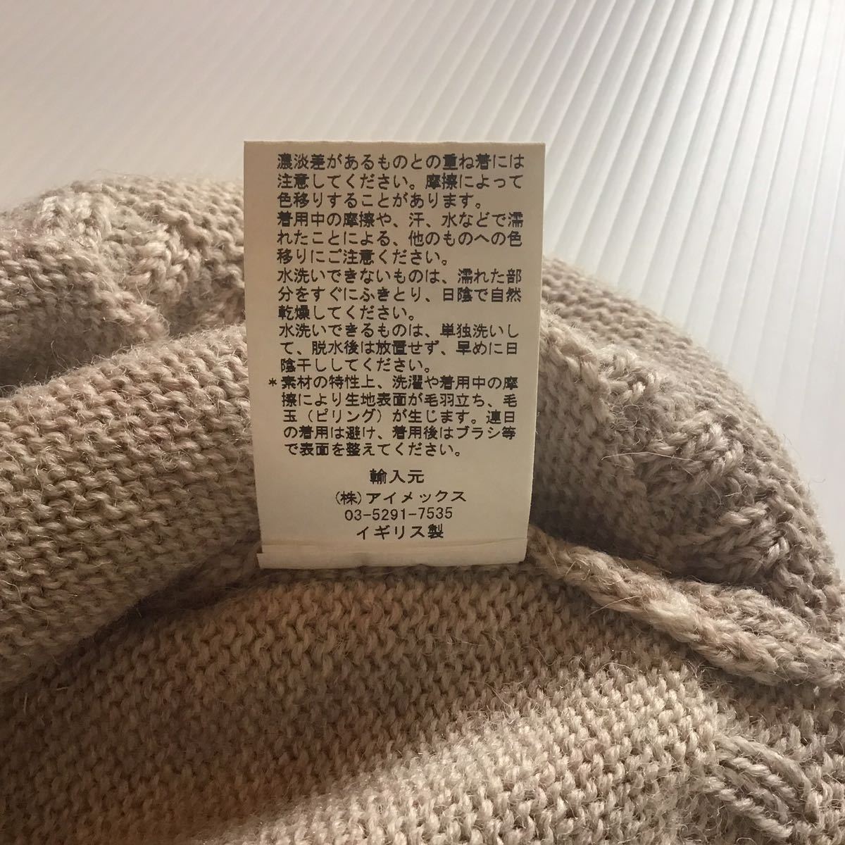 Guernsey WOOLENS ガンジーウーレンズ　ガンジーセーター　ウール100% ガンジーウーレンズ GUERNSEY WOOLENS ガンジーニット ガンジーウーレンズ&frasl;Guernsey ウール100