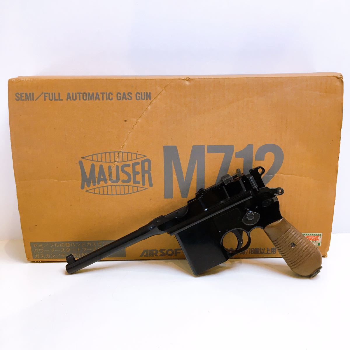 フジミ　モーゼルM712 マガジン フジミ モーゼルM712 ガスガン マガジン4本付