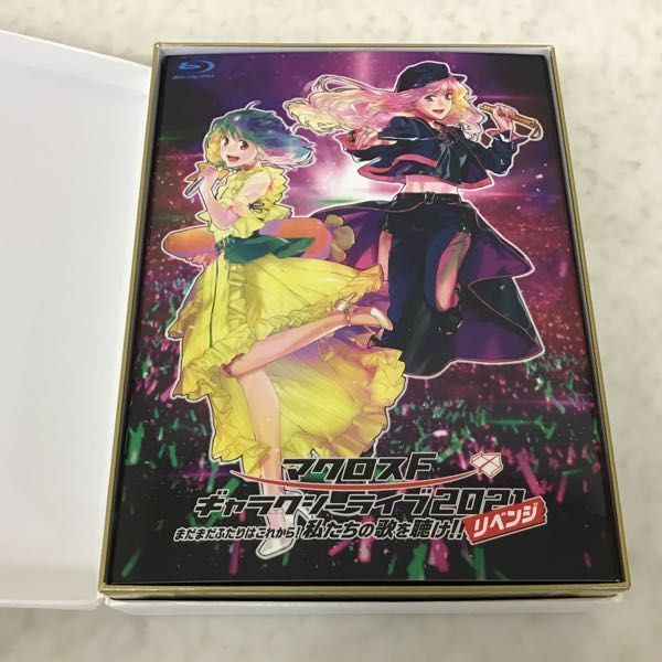 1円〜 Blu-ray マクロスF ギャラクシーライブ2021 まだまだふたりはこれから! 私たちの歌を聴け!! リベンジ 完全生産限定ゴージャス盤