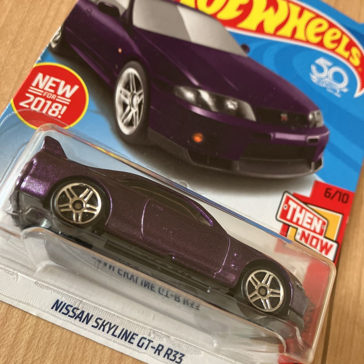 ホットウィール R32 S14 22B 7台セット ホットウィール Hot Wheels