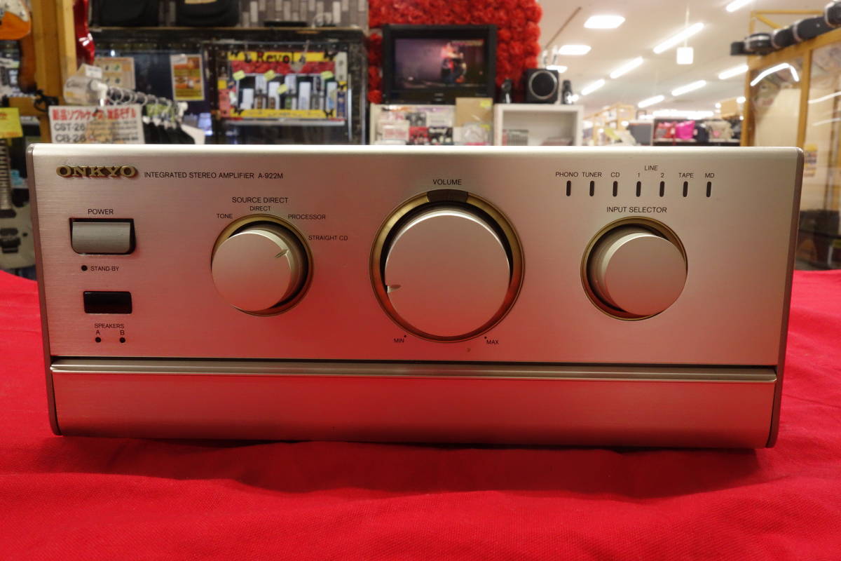 ONKYO A-922M MD-122M アンプ MD ステレオ ONKYO A-922M C-711CHM MD