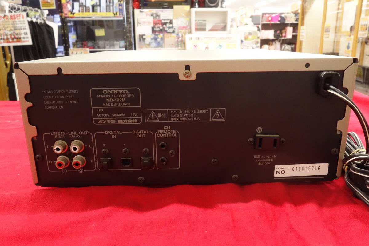 ONKYO A-922M MD-122M アンプ MD ステレオ ONKYO A-922M C-711CHM MD