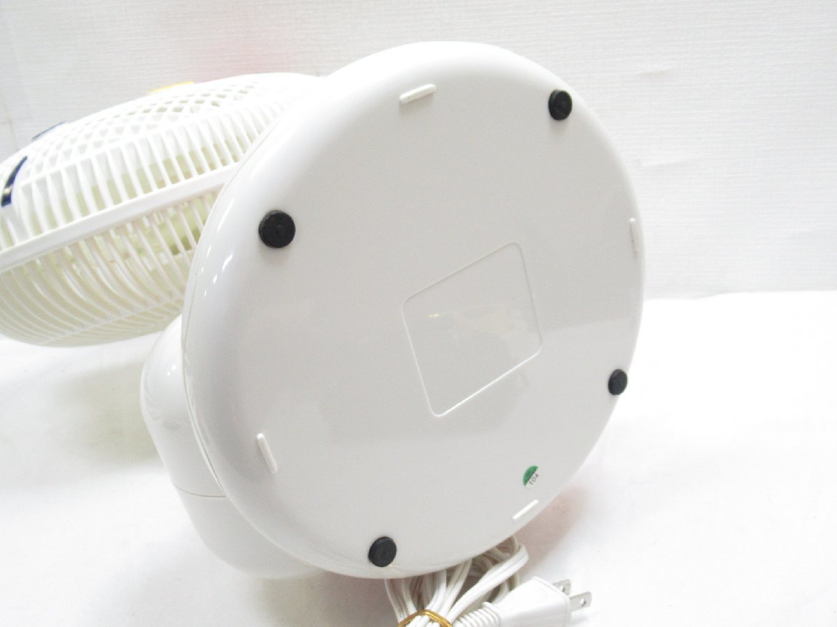 ハローキティ 扇風機 2010年製