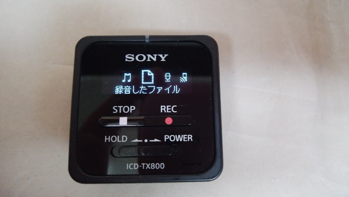 【中古品】SONY(ソニー) ステレオICレコーダー　ICD-TX800　内臓メモリ16GB　(管理番号：063109) ICD-TX800 ソニー ICレコーダー ICレコーダー:ICD-TX800 プロモーションビデオソニー公式 オーディオ機器