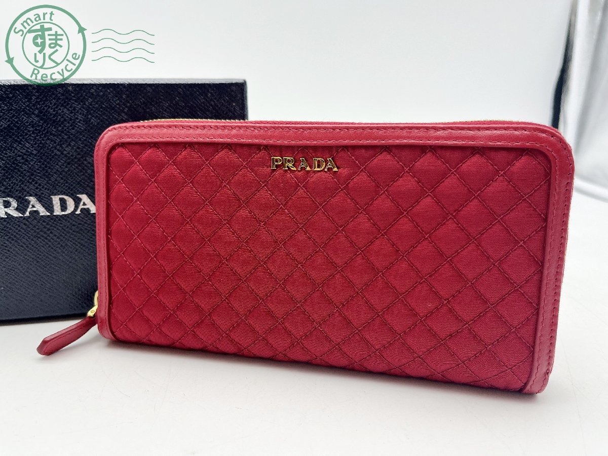 11262195 □ プラダ PRADA 美品 ロゴ テスートナイロン キルティング 