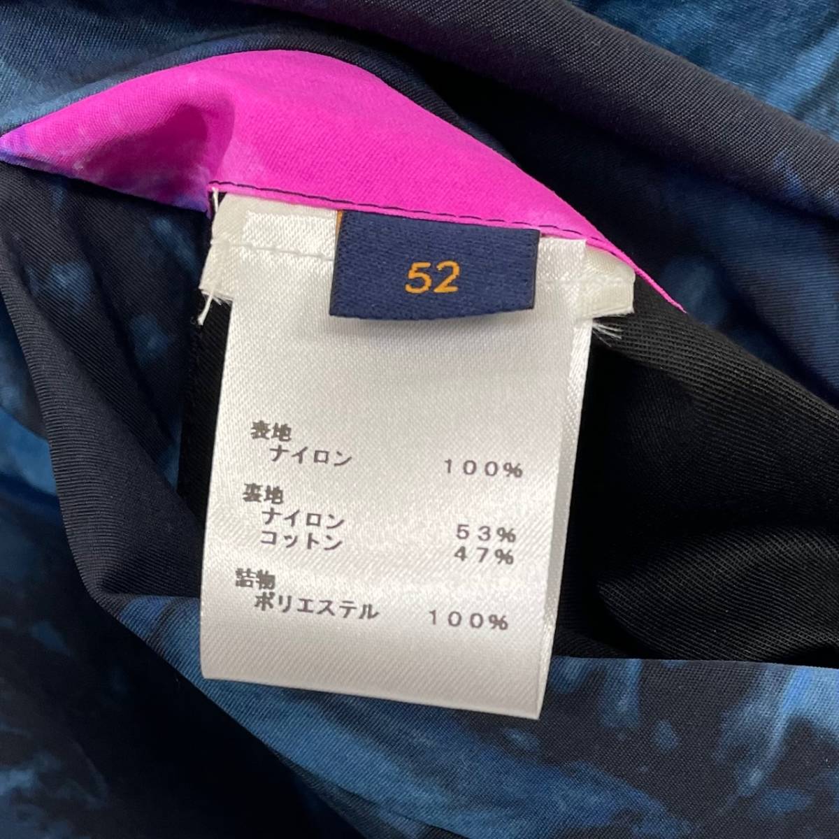 流青 上物 2ペア 072213☆ めだか・メダカ【日本改良めだか研究所】