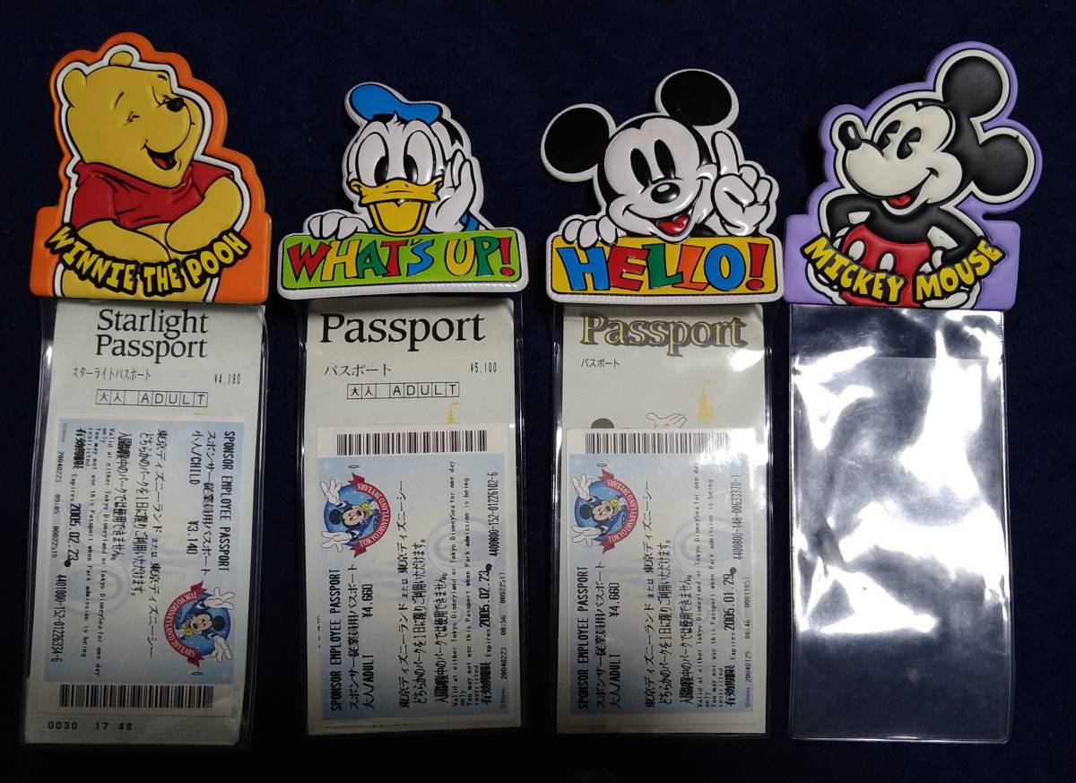 ディズニー チケット入れの値段と価格推移は 31件の売買情報を集計したディズニー チケット入れの価格や価値の推移データを公開 ディズニー チケット入れの値段と価格推移は 31件の売買情報を集計したディズニー チケット入れの価格や価値の推移データを公開