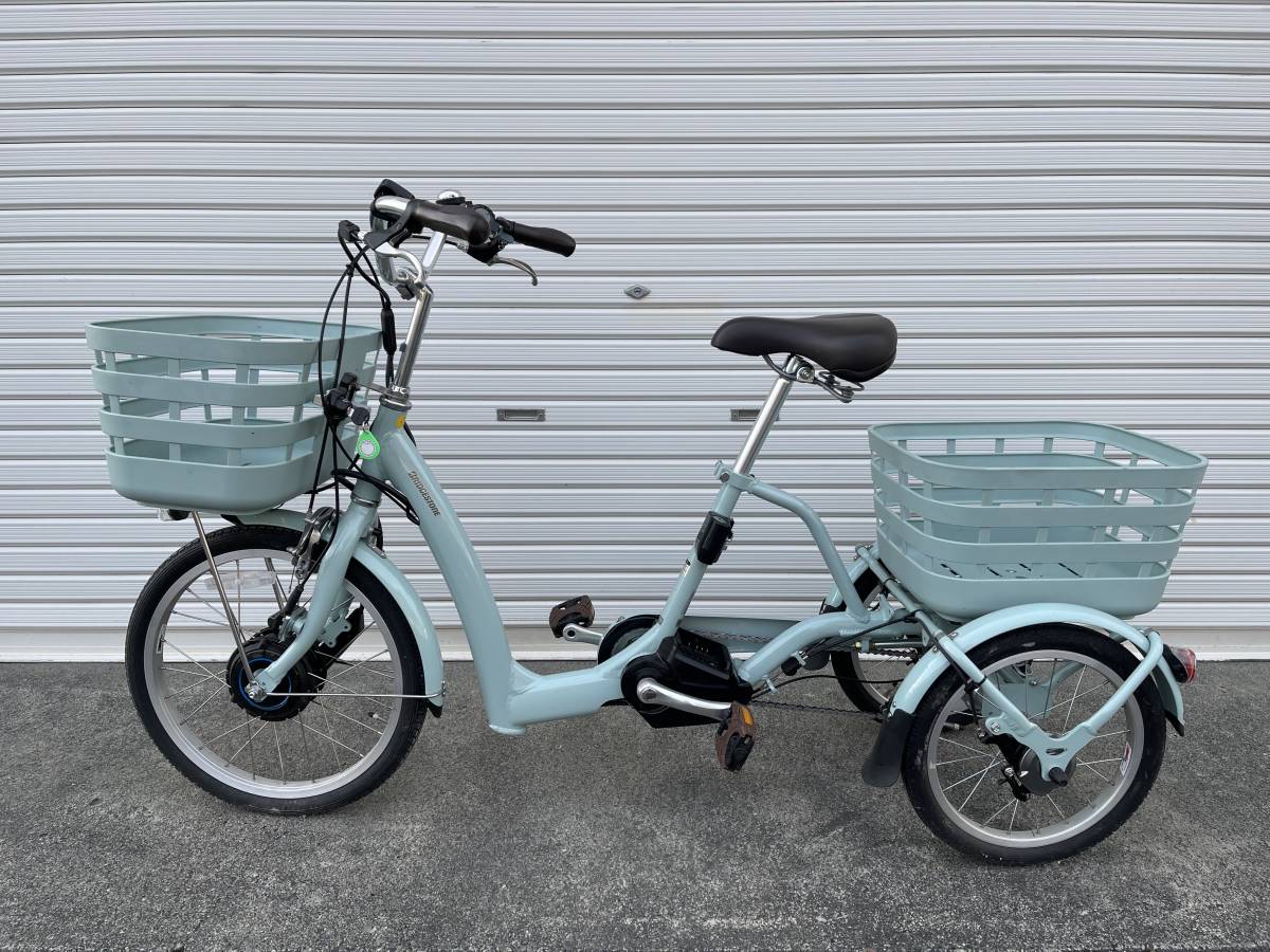 底値 ブリヂストン 電動アシスト三輪車 FRONTIA ラクットワゴン20／16