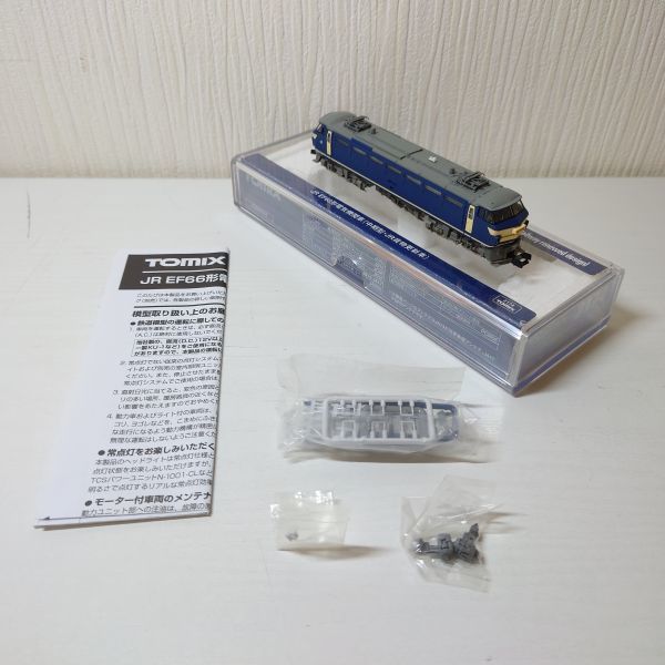 つ9【60】1円～動作確認済 TOMIX 2174 EF66形電気機関車 (中期型 JR