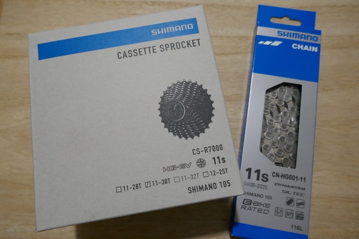 SHIMANO 105 11速 スプロケット デュラチェーン(105コマ)