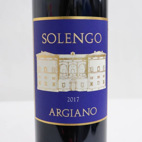 ARGIANO（アルジャーノ）ソレンゴ 2017 14.5％ 750ml B22K120004