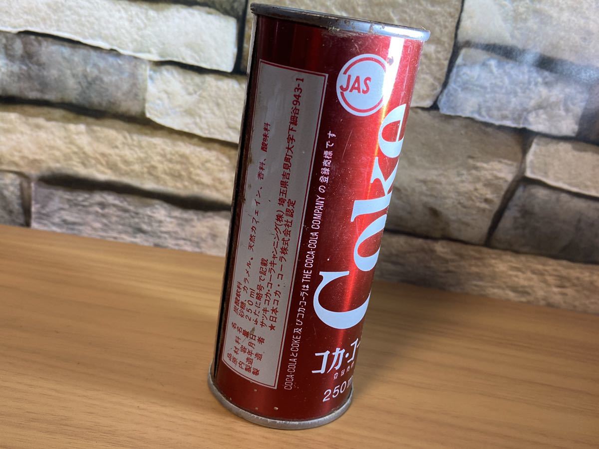 コカ コーラ 缶 蓋つき コカ・コーラ/Coca-Cola 筒型 缶 蓋付き