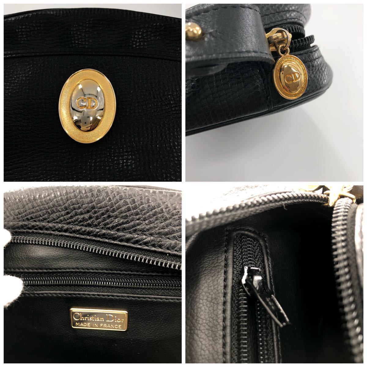 極美品 Christian Dior クリスチャンディオール レザー ショルダー