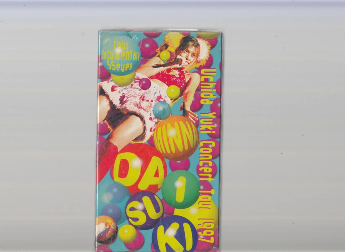 内田有紀「Yuki Uchida Concert Tour 1997 MINNA DA I SU KI」全13曲(1997)