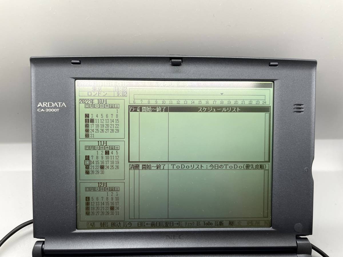 中古】NEC モバイルワープロ 文豪 ARDATA 付属品完備 NEC ARDATA - CA