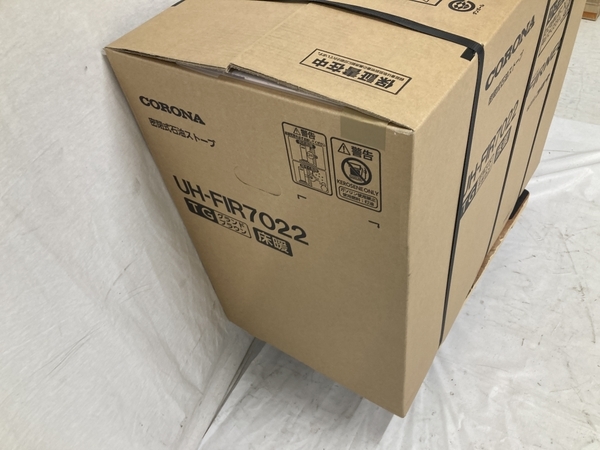 コロナ FF式 石油ストーブ新品未開封 FF -VG42SH CORONA UH-FIR7022 (TG) 密閉式 石油ストーブ グランドブラウン