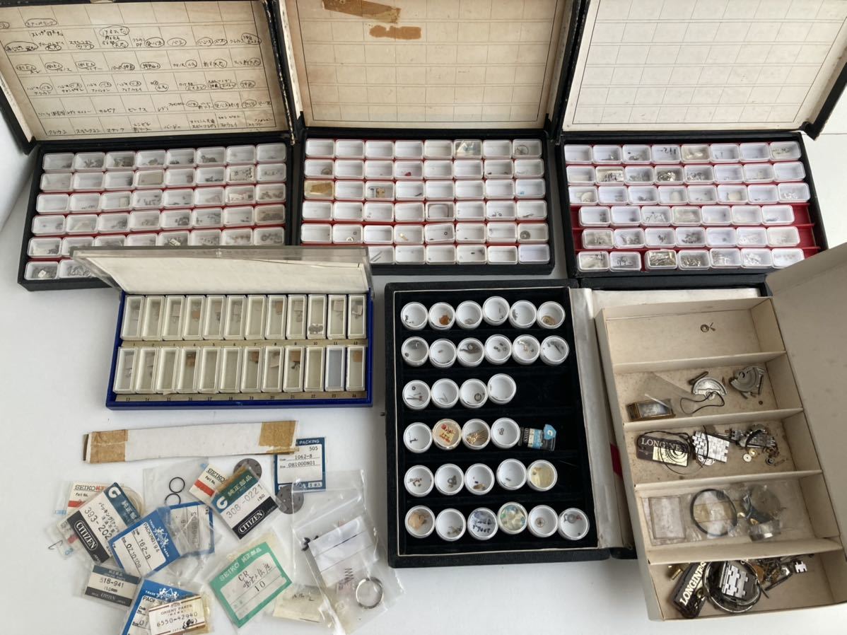 新作入荷，格安】 時計 部品 まとめて SEIKO CITIZEN 純正部品 など