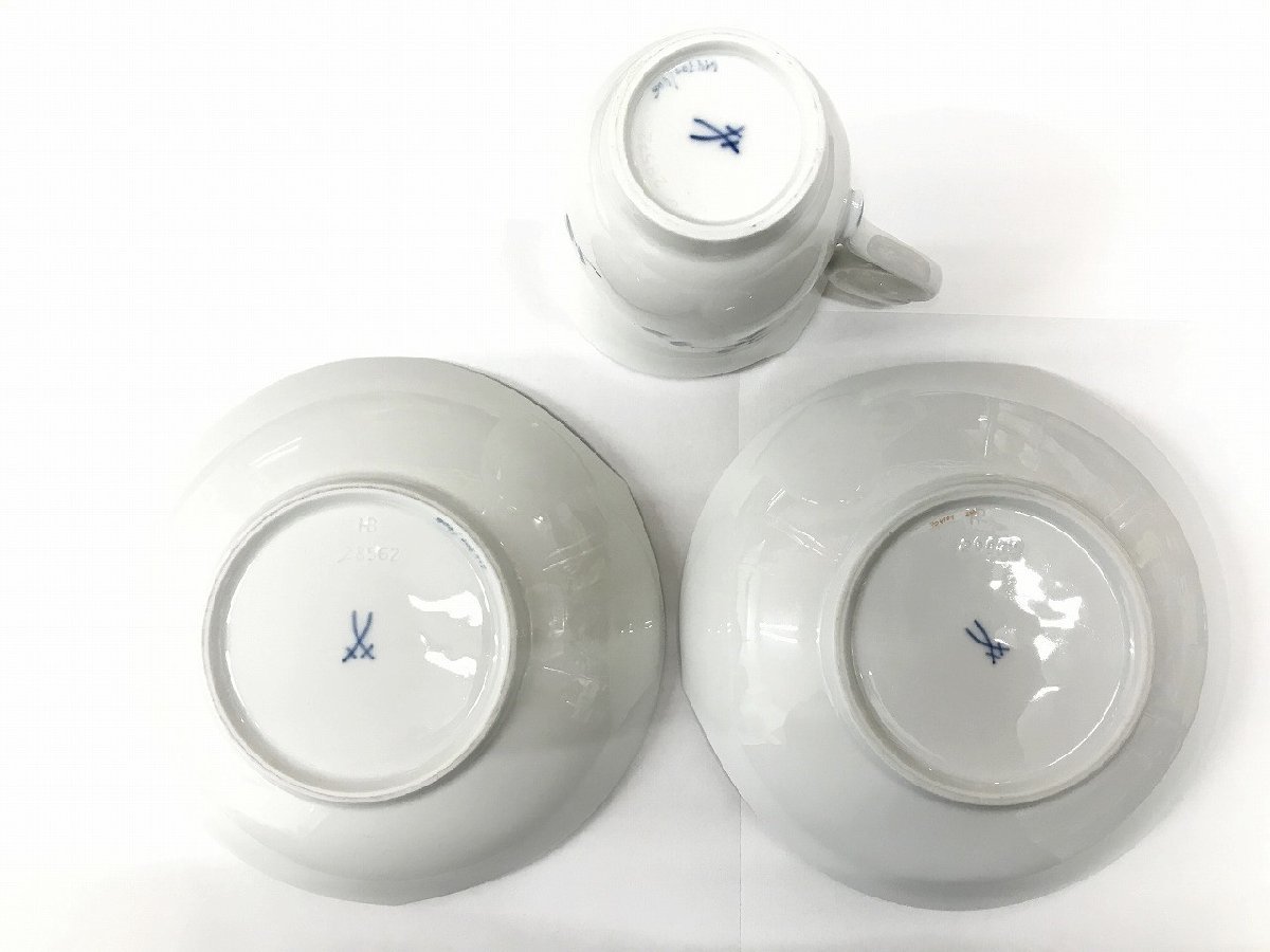 キングラム[31]MEISSEN マイセン ブルーフラワー カップ＆ソーサー ＋ 波の戯れ ソーサーのみ 3点まとめ 28572 28562 29562 ＠037