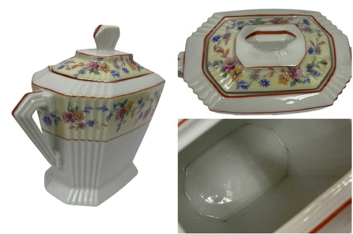 LIMOGES リモージュ カップ＆ソーサー4客＆シュガーポットセット 食器