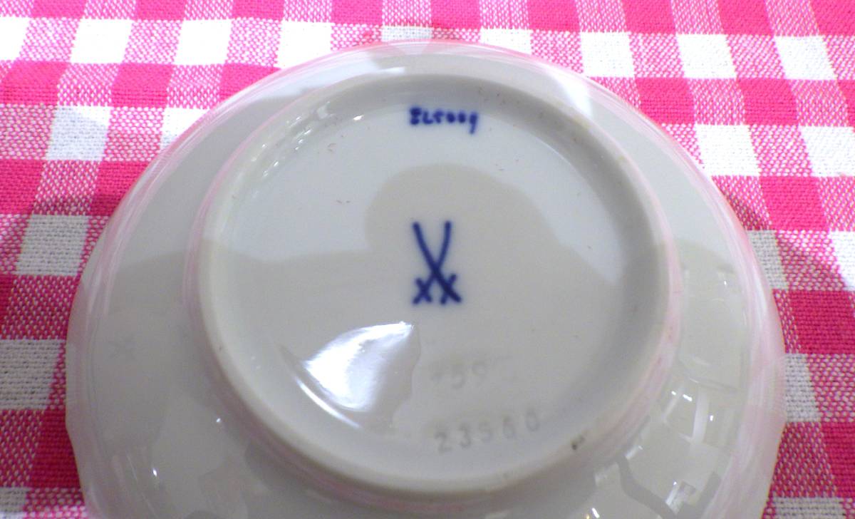歴代双剣マーク！Meissen(マイセン)飾り皿を買取入荷しました