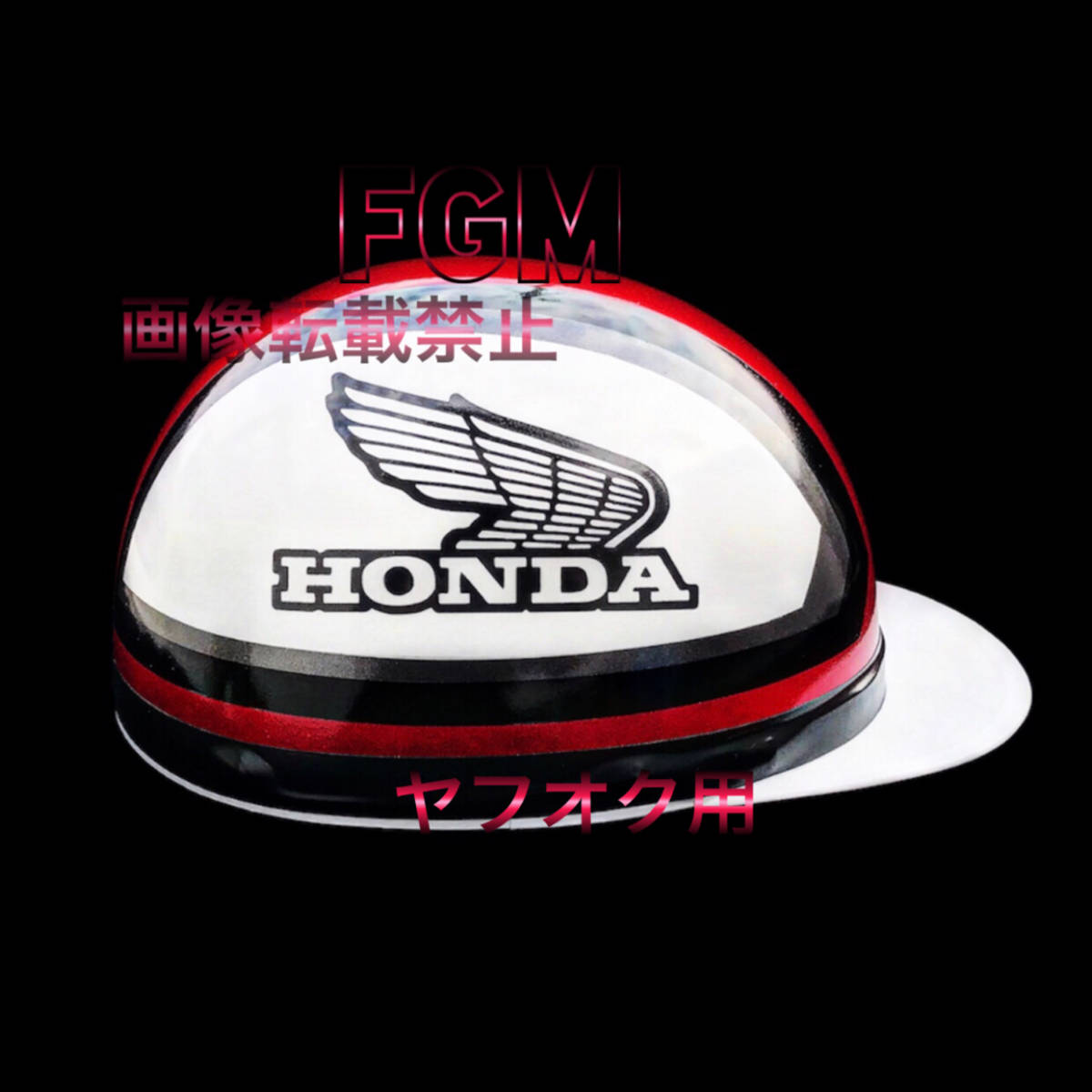 半キャップヘルメット HONDA 旧ロゴ カスタムペイント ゴールド 