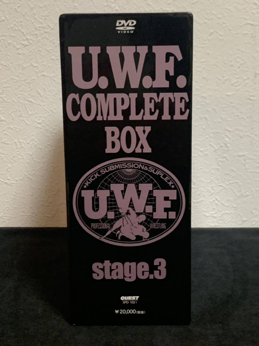 美品】U.W.F. COMPLETE DVD BOX stage.1 【公式通販】