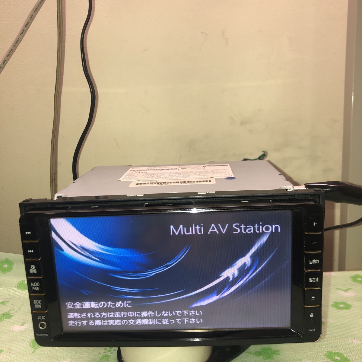 u1058739896.6