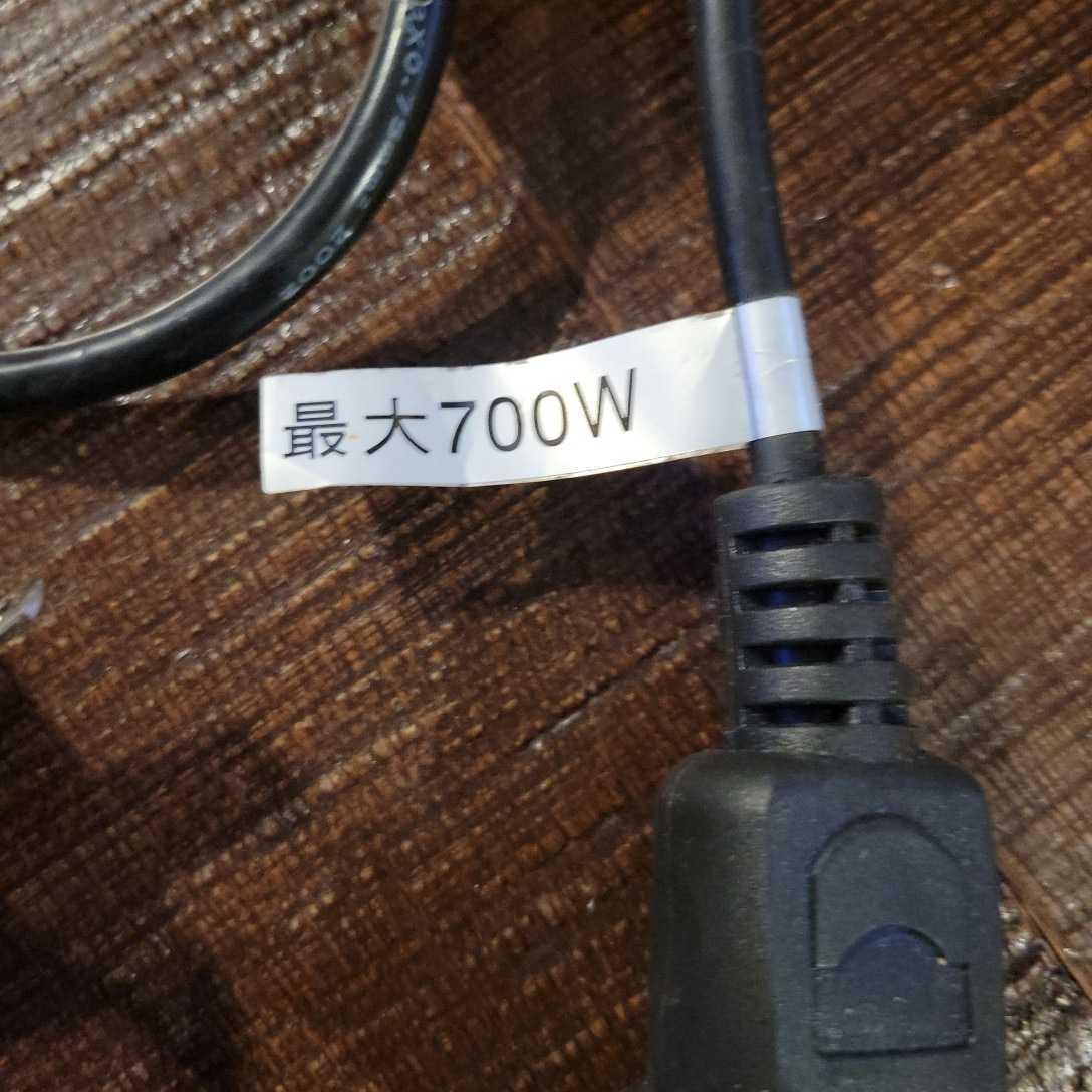 クリスマスイルミネーション LED スター青白コントローラー付きタイマー イルミネーション LED クリスマス 飾り付け コンセント式 22パターン