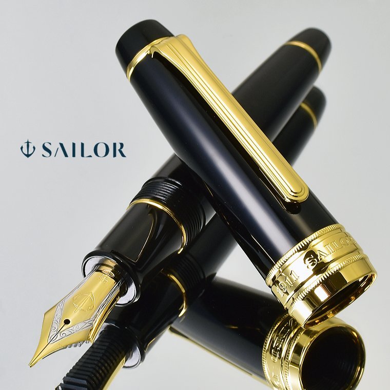 セーラー万年筆 プロフェッショナルギア 金 太字 ブラック プレミアム