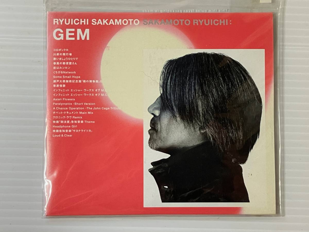 CD 坂本龍一 US UF TV/CM GEM(非売品) RYUICHI SAKAMOTO YMO YELLOW