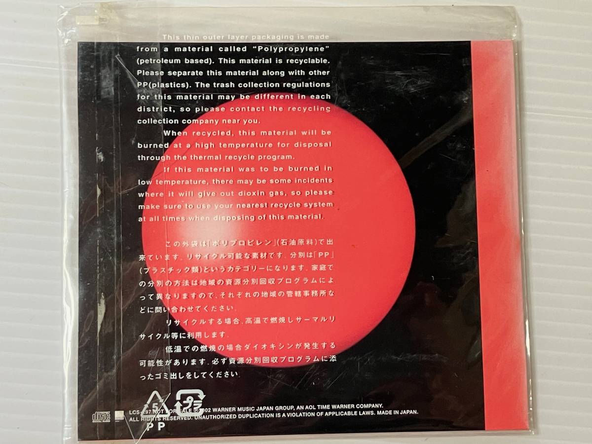CD 坂本龍一 US UF TV/CM GEM(非売品) RYUICHI SAKAMOTO YMO YELLOW