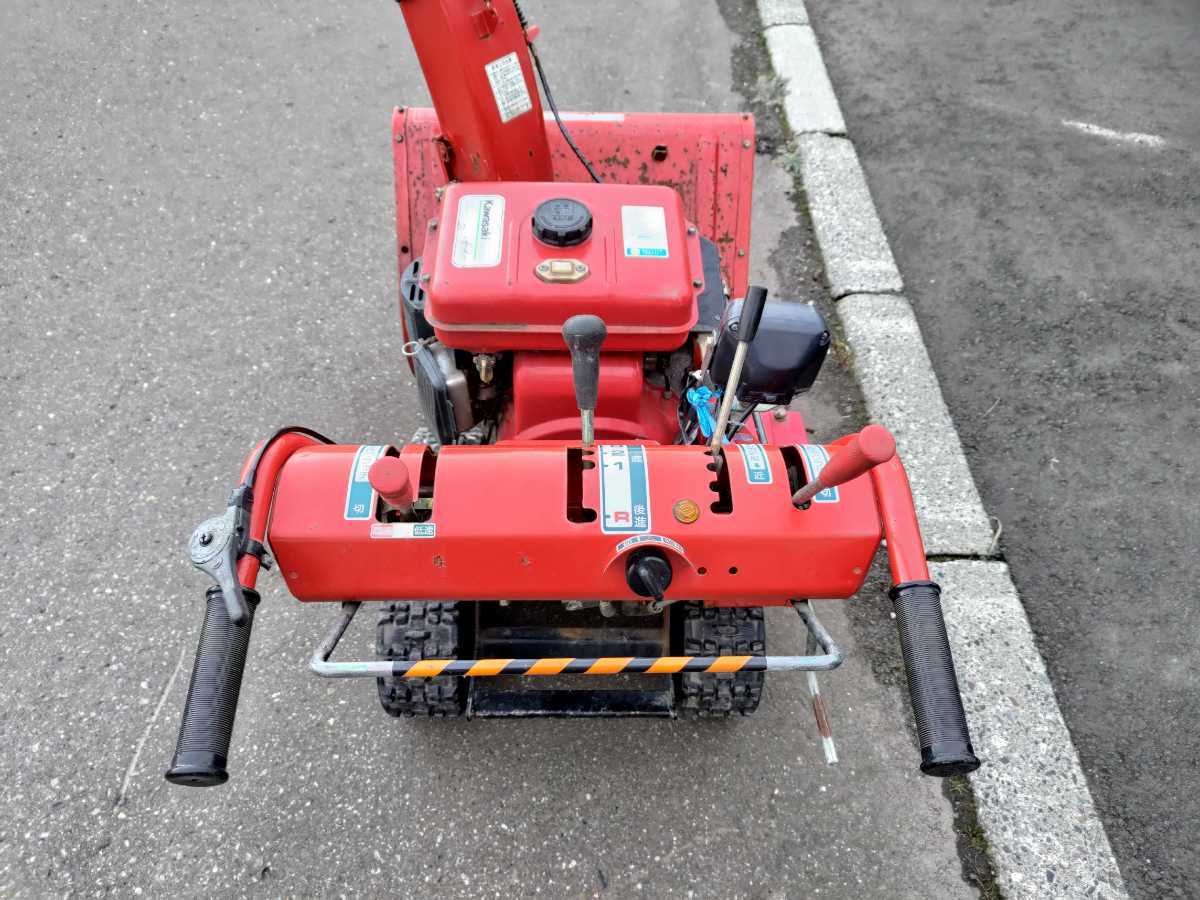 北海道お引き取り希望！カワサキ8馬力除雪機 マイスノーMS801E セル 