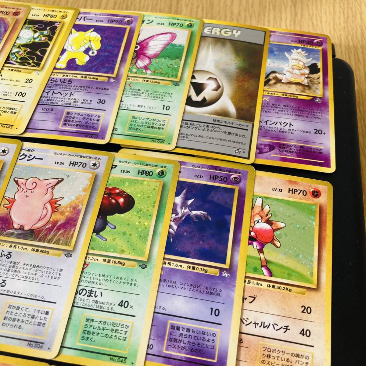 全てキラ〉ポケモンカード旧裏 30枚まとめ売り ジャングル 化石の秘密