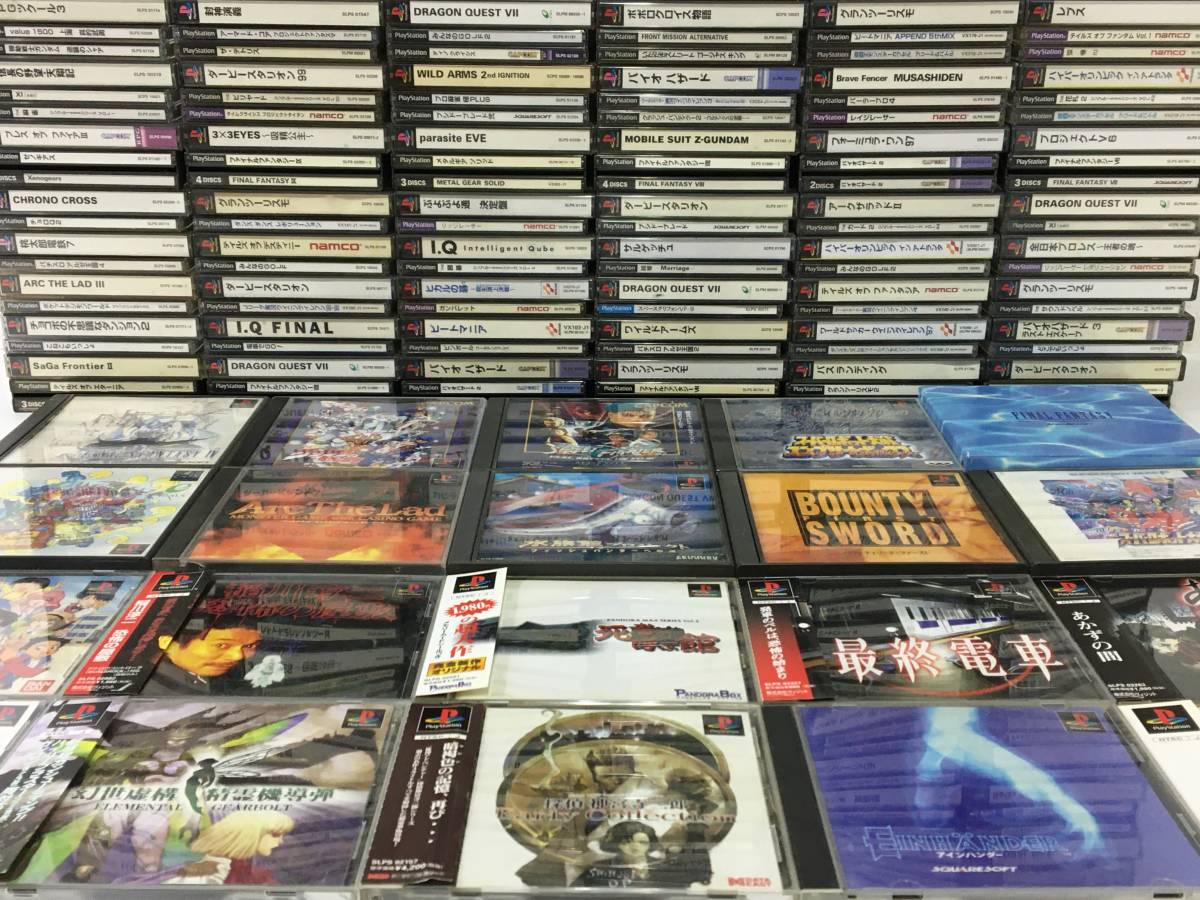 アインハンダーの値段と価格推移は 30件の売買情報を集計したアインハンダーの価格や価値の推移データを公開