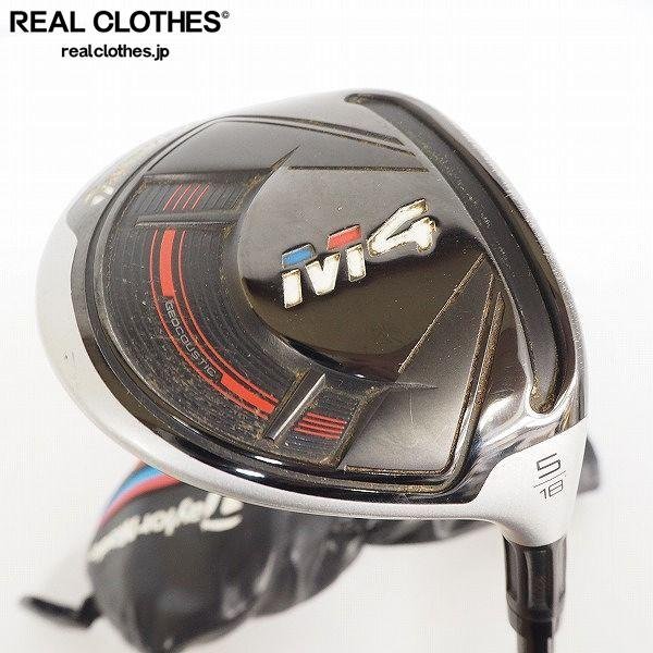 TaylorMade/テーラーメイド M4 フェアウェイウッド 5w/18° FUBUKI TM5