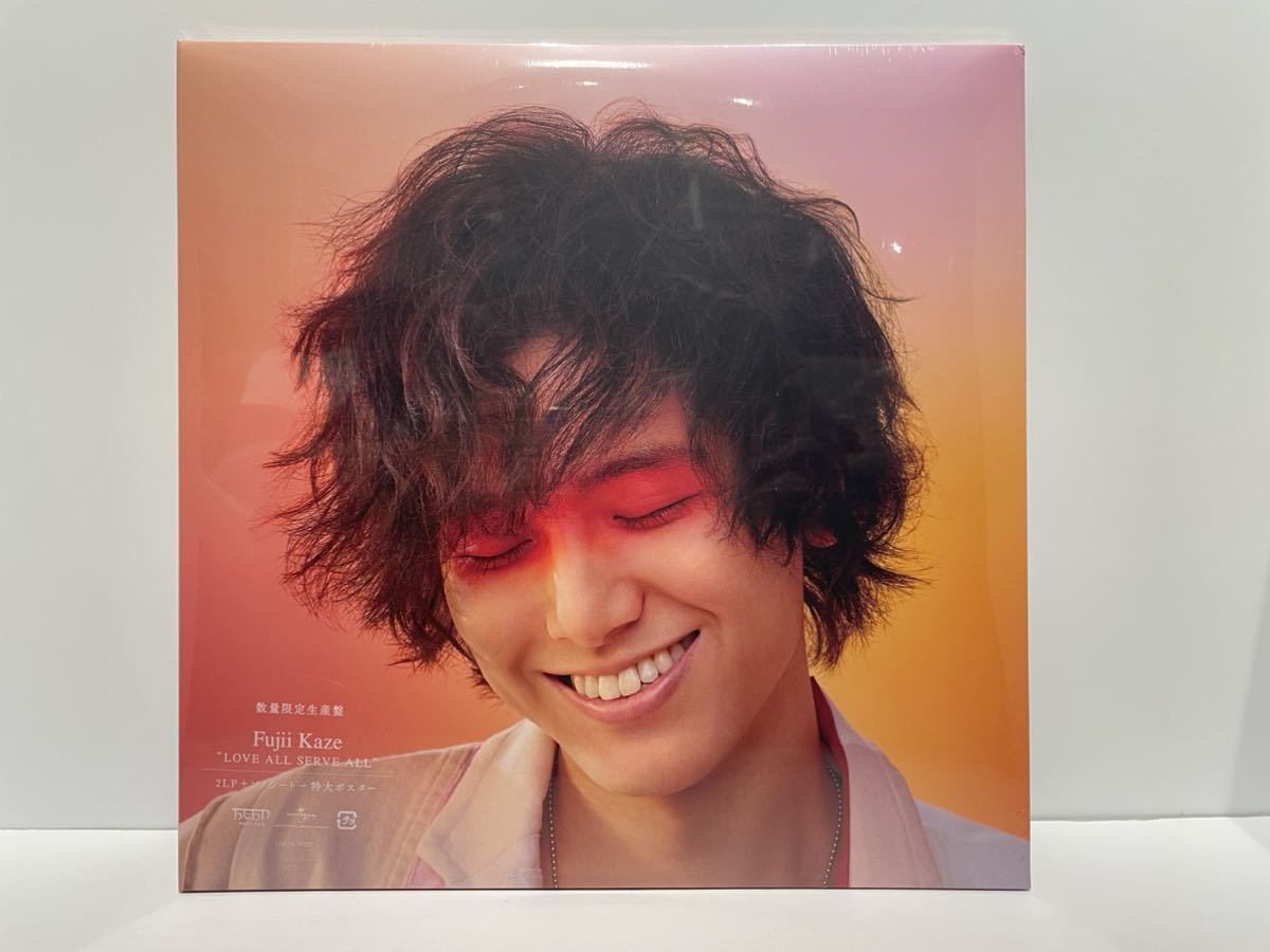 ☆新品未開封☆藤井 風 LOVE ALL SERVE ALL【数量限定生産盤