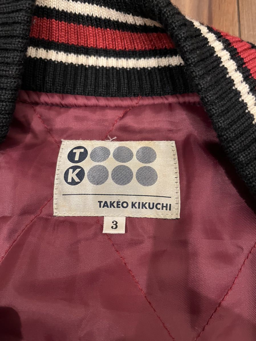 タケオキクチ スタジャン 袖レザー 袖革 牛革 TAKEO KIKUCHI TK サイズ 