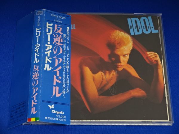 CD♪CASANOVA/Heroes+Sway+Shine It All On (2CD)♪AOR Heaven Classix