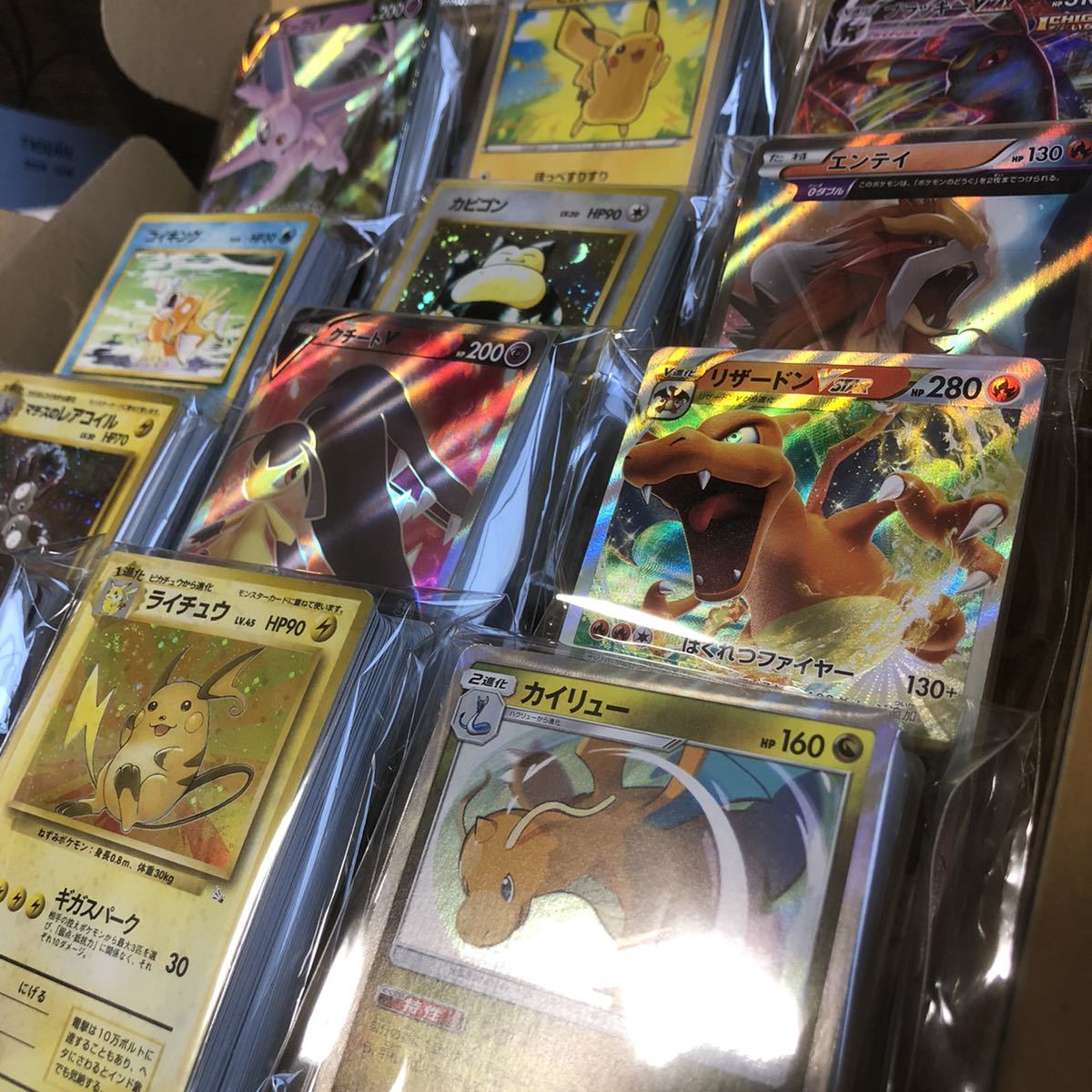 600枚以上 sr 旧裏面 1ed キラ100枚以上 ポケモンカード リザードン 