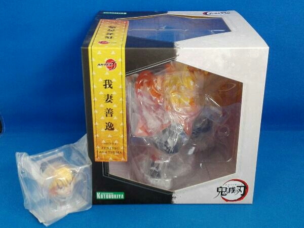 功里金団 基盤 ドローン閻魔 功里金団 基盤 ドローン閻魔様専用 -